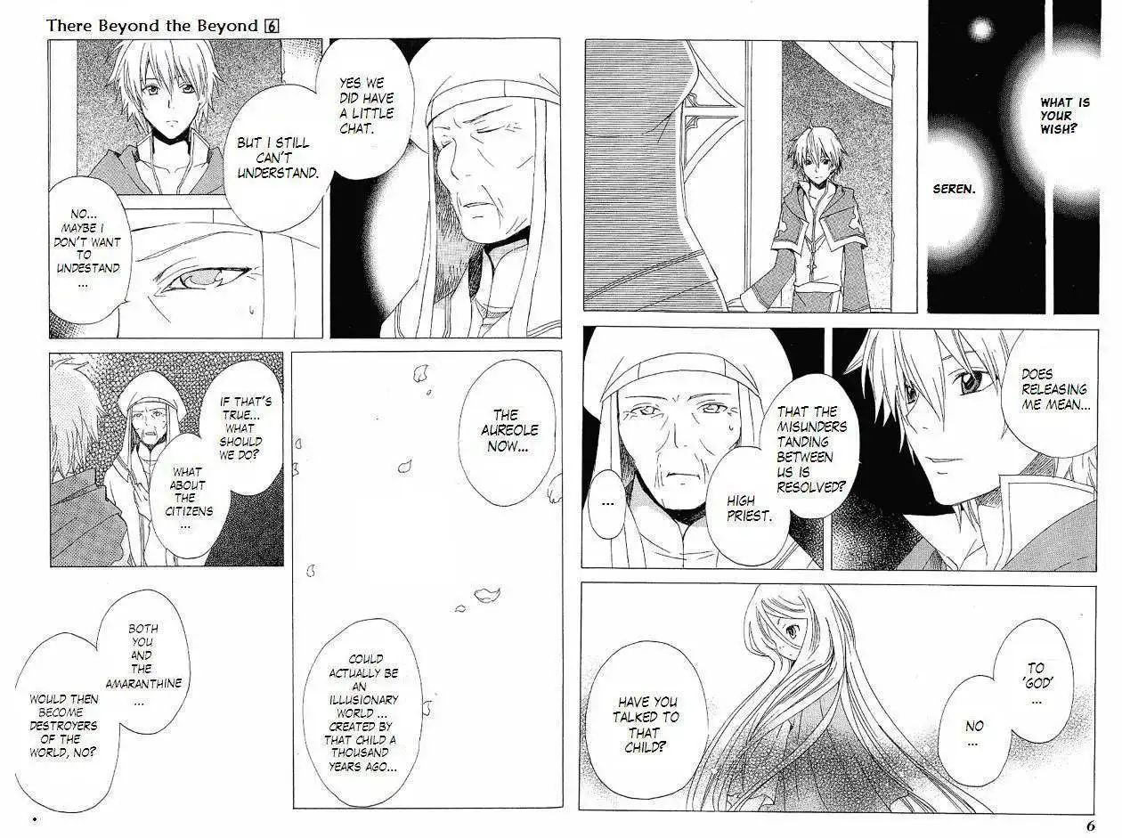 Beyond the Beyond Chapter 33 5